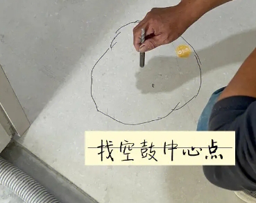舞钢瓷砖空鼓维修公司分享砂料配比不正确在瓷砖铺贴过程中可能导致以下问题